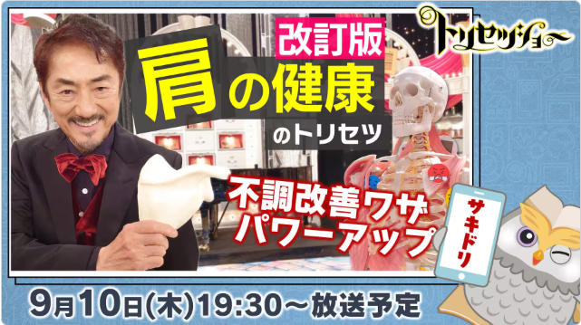 1b824d08658d23e9f2dcbd0ecd94d75a-1788928496.png